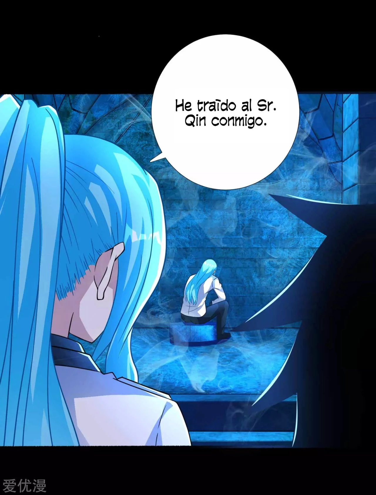 El rey del apocalipsis > Capitulo 200 > Page 191